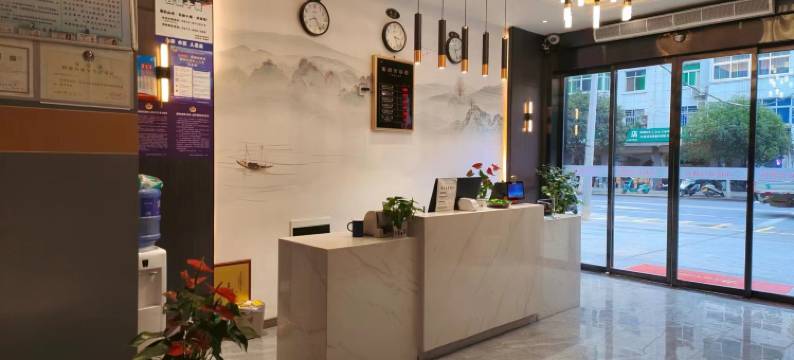 中旺轻奢酒店(石泉古街店)图片