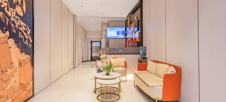 IU酒店(贺州灵峰广场店)图片