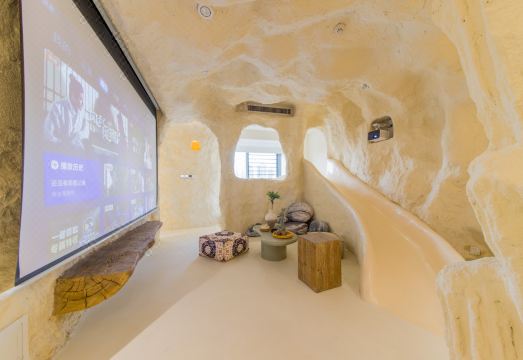 Zhiyi Mercure Laian Center Shangyu Branch Hotel Overview