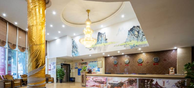 华逸商务酒店(重庆丰都鬼城店)图片