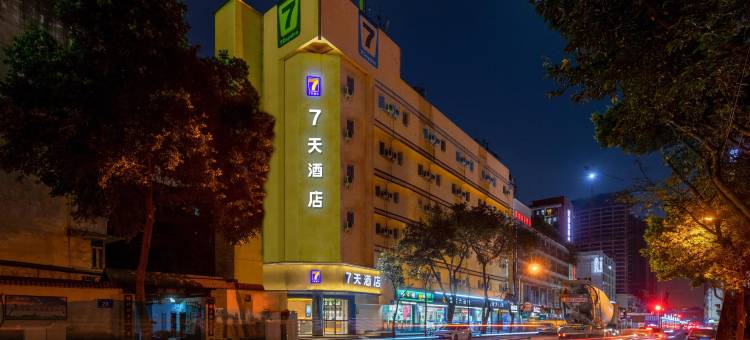 7天酒店(成都华西医院武侯祠店)图片