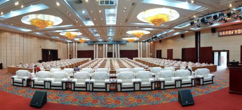 山东能源国际酒店图片