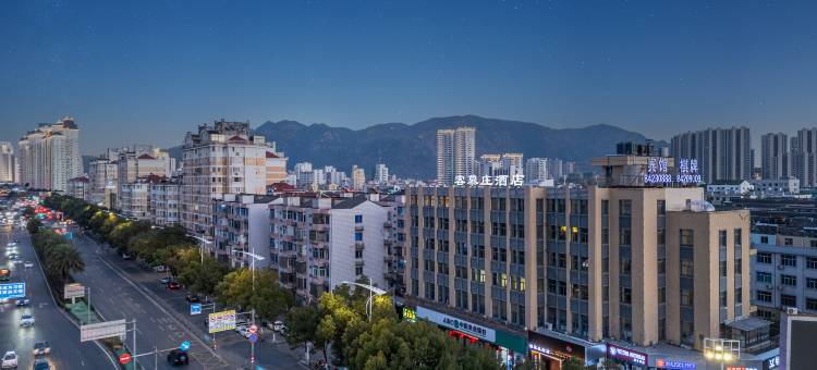 客慕庄酒店(台州黄岩区政府店)图片