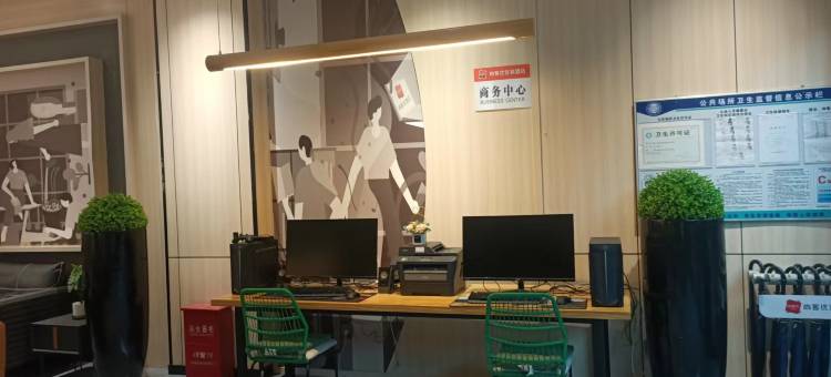 尚客优酒店(宣威火车站店)图片
