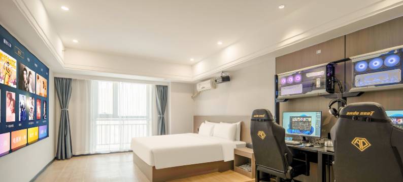 尖峰·奢逅海电竞酒店(石家庄裕华万达广场店)图片