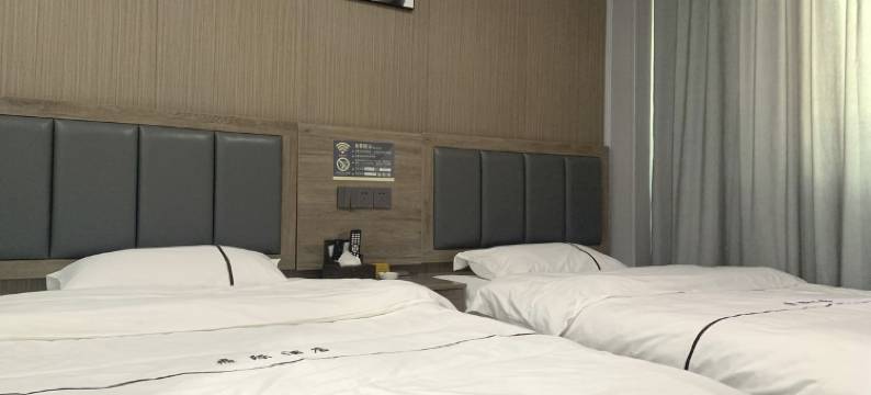 昭觉鼎际酒店图片