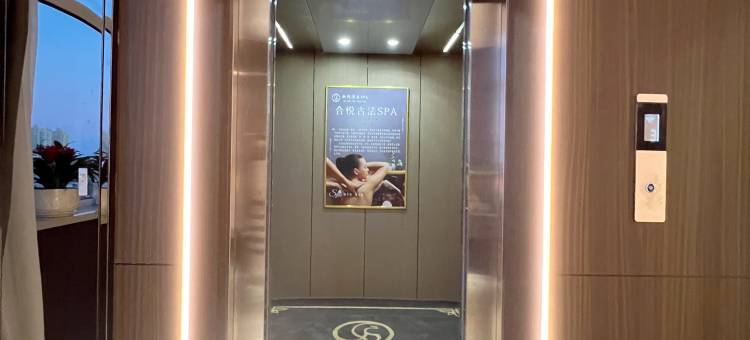 肇源合悦酒店图片