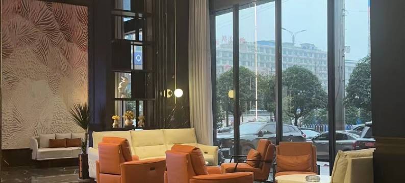 慕斯Deluxe酒店(邵东高铁站店)图片