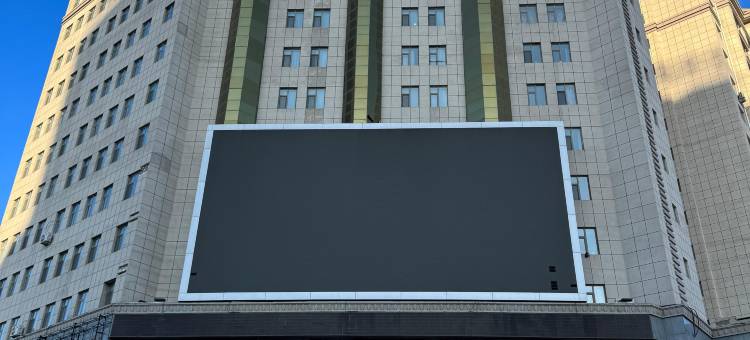 松原天润大酒店图片