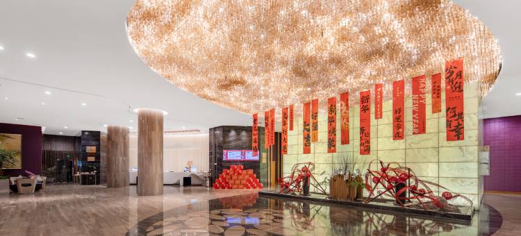 常州奥体明都国际饭店图片