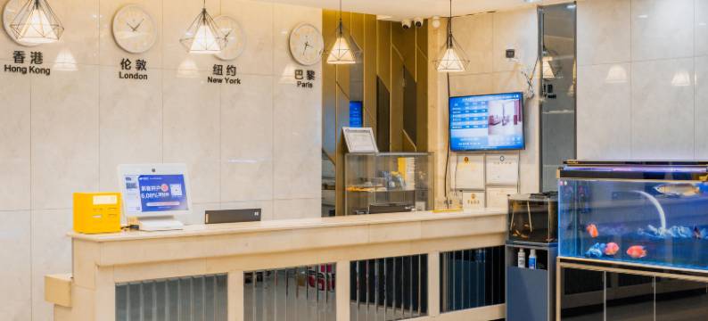 玉田圣苑假日酒店图片