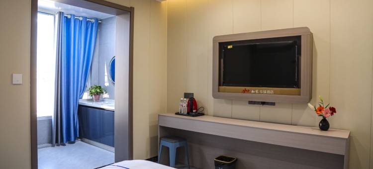 华驿酒店(莒南板泉镇政府店)图片