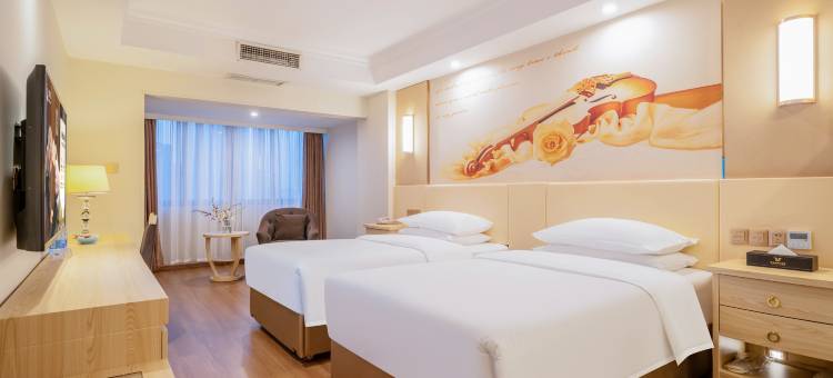 维也纳国际酒店(火车南站玉林生活广场店)图片