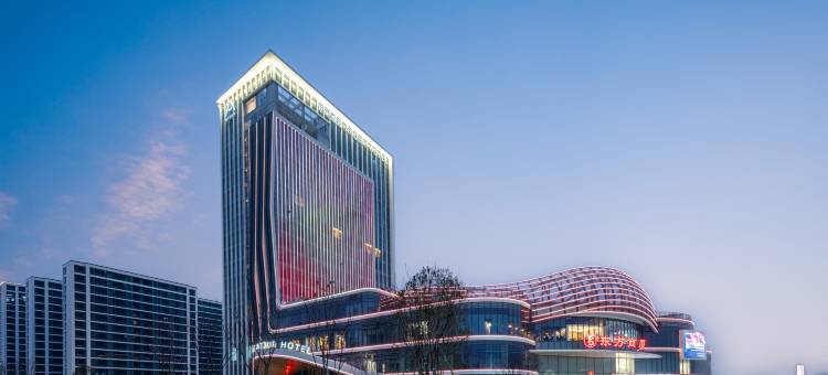 衢州江山城南东方广场莲花山大道亚朵酒店图片