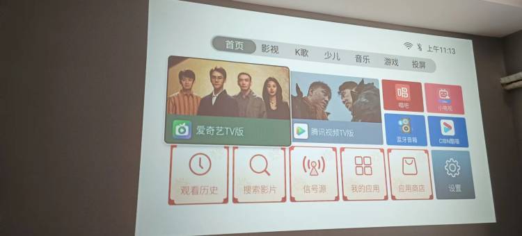 众鑫明鼎电竞快捷酒店图片