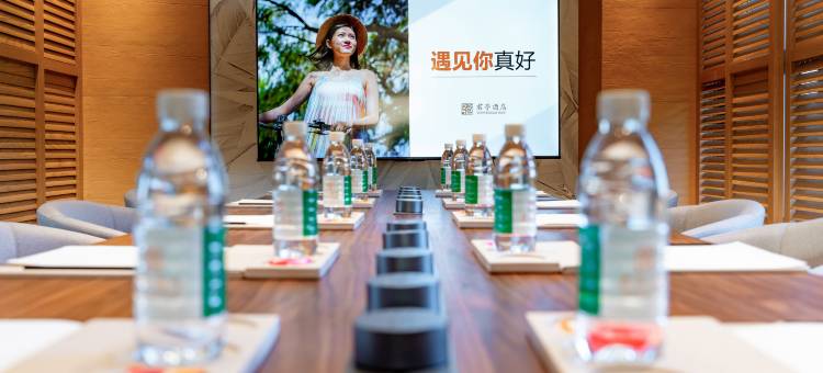 杭州拱墅成均君亭酒店(浙大城市学院店)图片