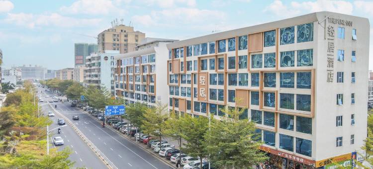 豪泰·轻居酒店(汕头高铁站店)图片