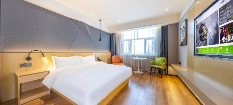 宜必思·尚品酒店(西宁城东万达广场店)图片