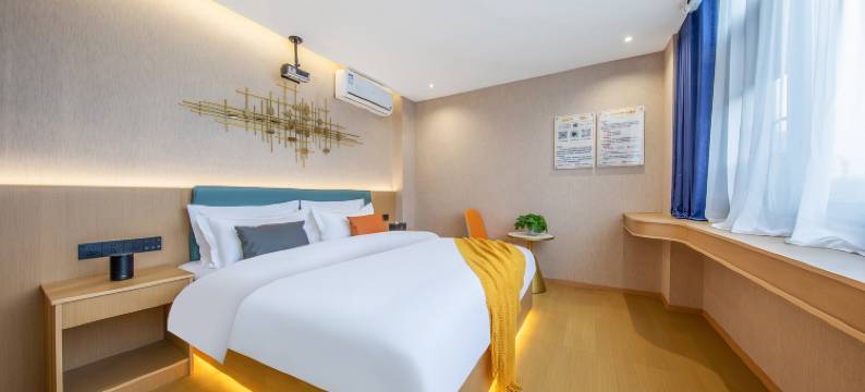 由里尚雅·智慧酒店(兴义桔山广场梦乐城店)图片