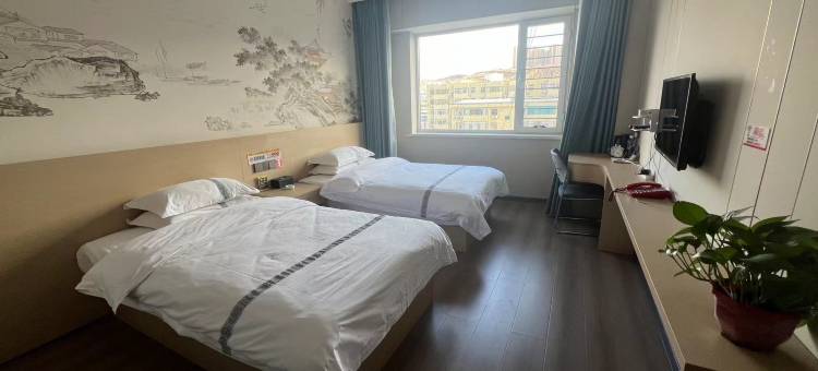 府谷天桥国际酒店图片