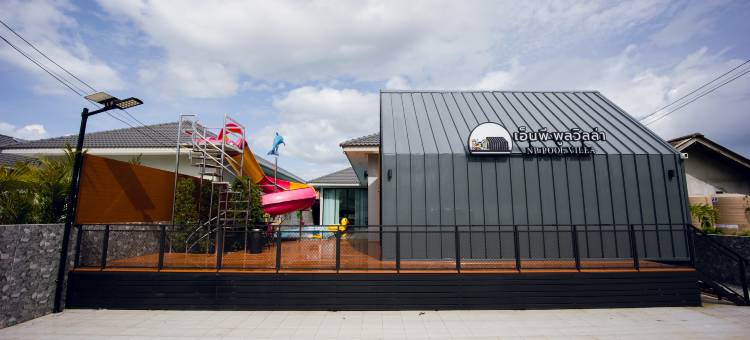 NP 泳池别墅华欣(NP Pool Villa Hua Hin)图片