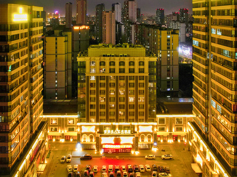 长春睿德名人艺术酒店