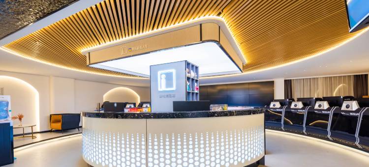 爱电竞酒店(郑州花园路国贸360广场店)图片