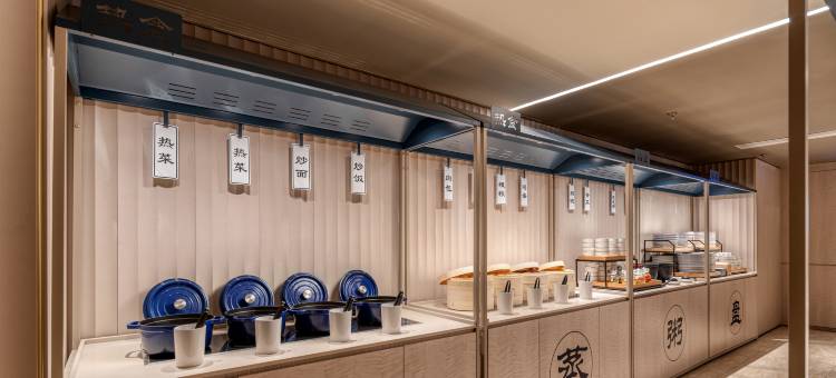 汉庭酒店(广州越秀公园店)图片