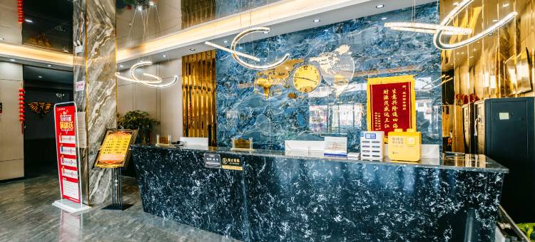 和顺蓝杉商务酒店图片