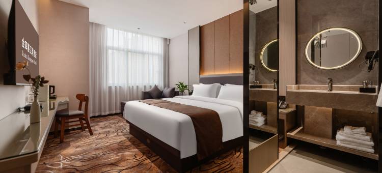 金四喜·江南酒店(东莞长安店)图片