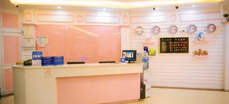 佛山八方动漫主题酒店(嘉洲广场店)图片