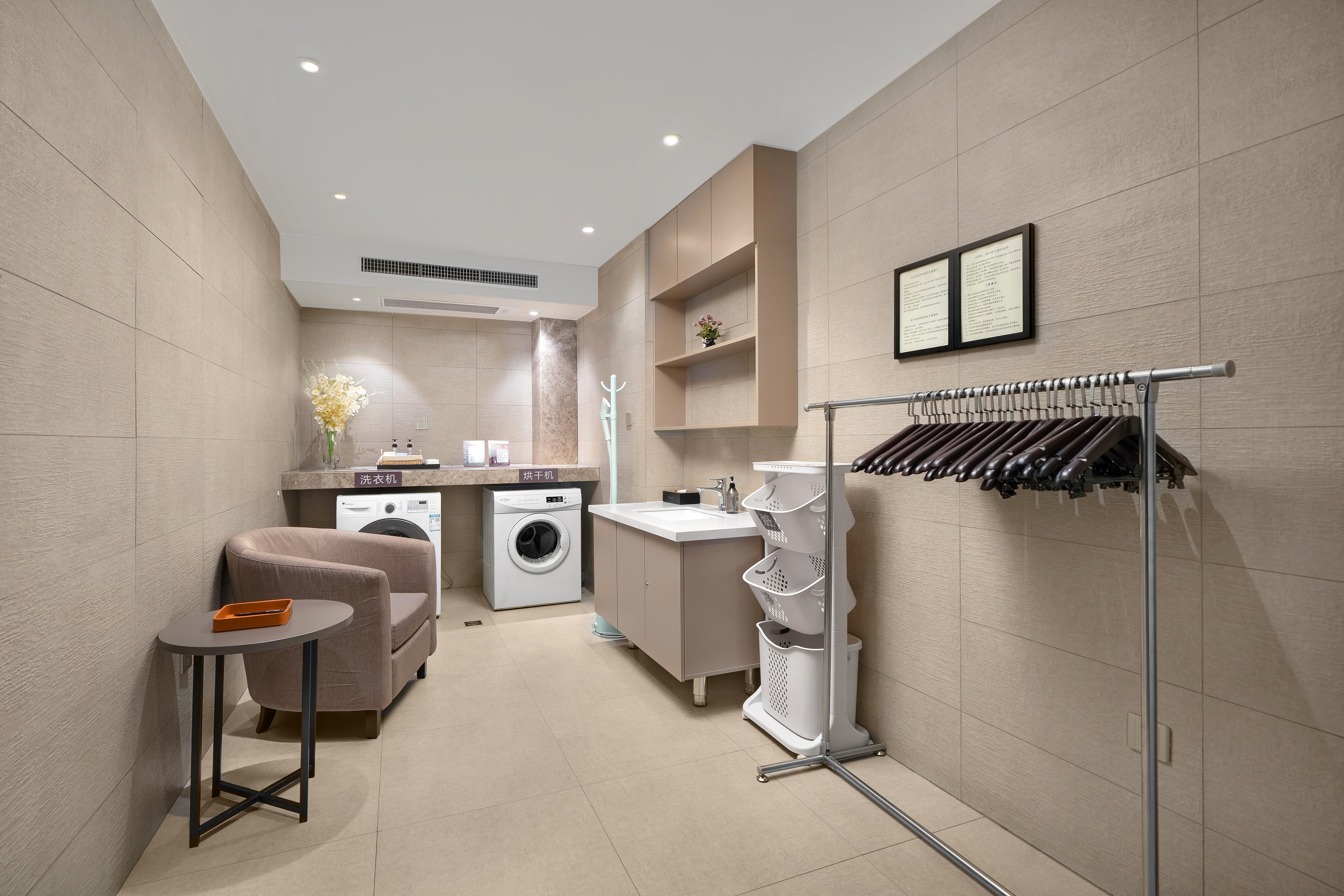 Homeinn Plus Hotel (Harbin Sandadongli Haguo)Over view