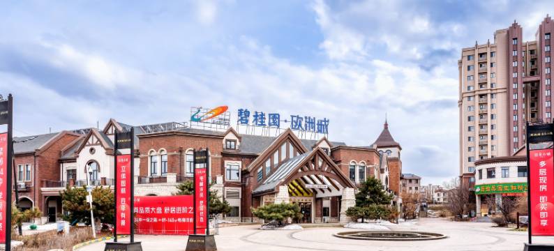 尚尊精品酒店(哈南万达华府店)图片