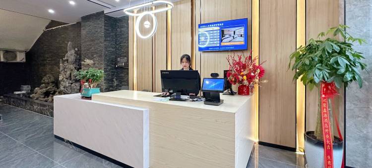 聚鑫源智慧酒店(柳州市广西科技大学窑埠古镇店)图片