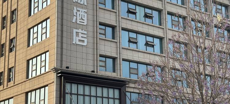 万江国际酒店(化隆店)图片