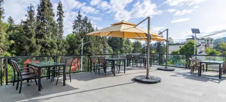 雅安渝府山舍(碧峰峡景区店)图片