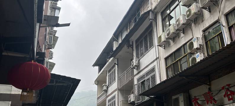 天意谷姐妹农家乐图片