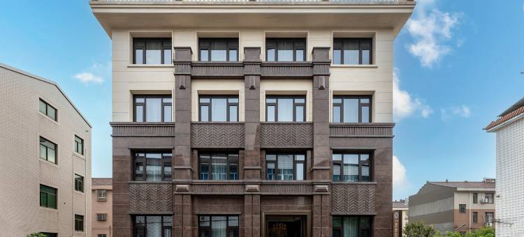 花筑·横店清晏居民宿(华夏文化园店)图片