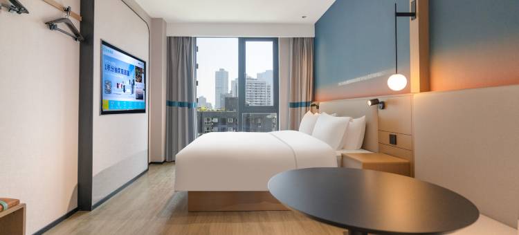 你好酒店(重庆袁家岗地铁站店)图片