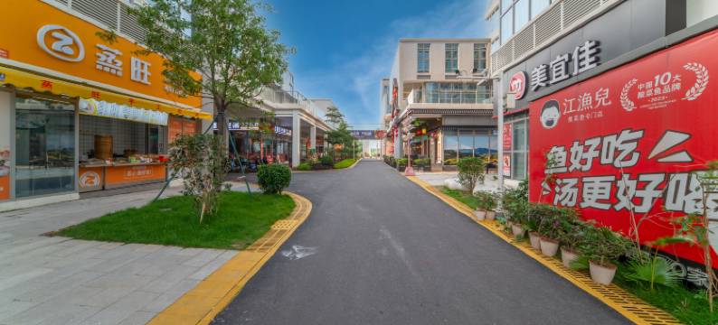 澜庭印象精品公寓(和贵广场店)图片