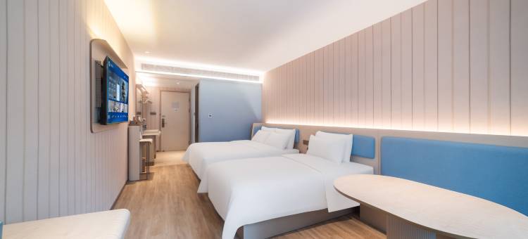 汉庭酒店(九寨沟店)图片