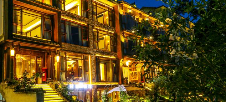 素心·归隐花园民宿(张家界国家森林公园店)图片