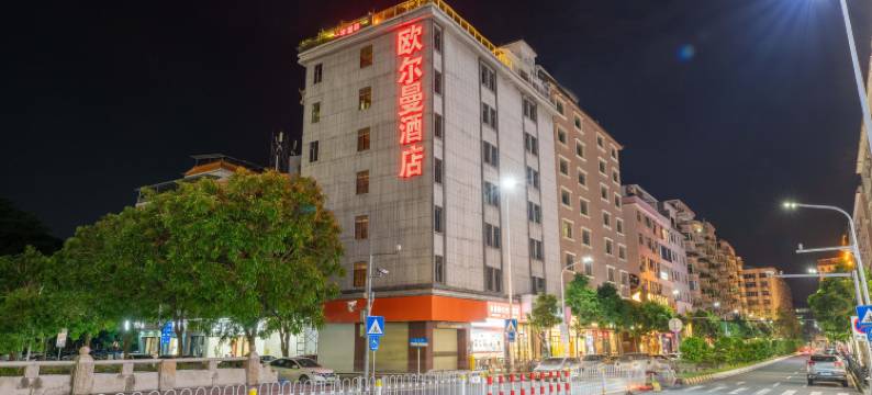 欧尔曼酒店(增城万达广场东汇城店)图片