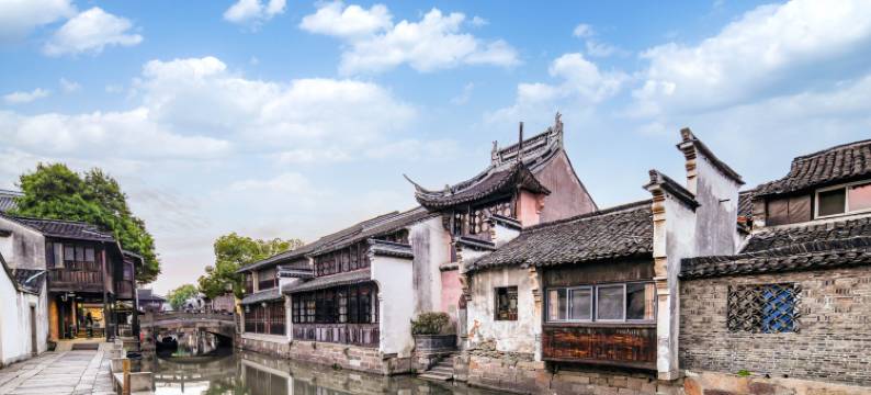 铂森PAWSON·临河观景民宿(乌镇东栅景区店)图片