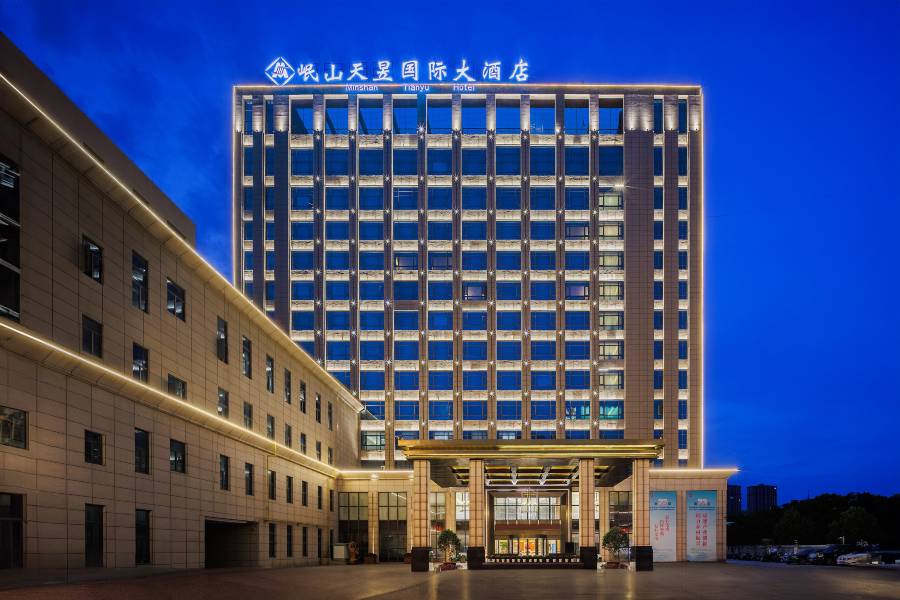 利辛岷山天昱國際大酒店(萬達廣場店)