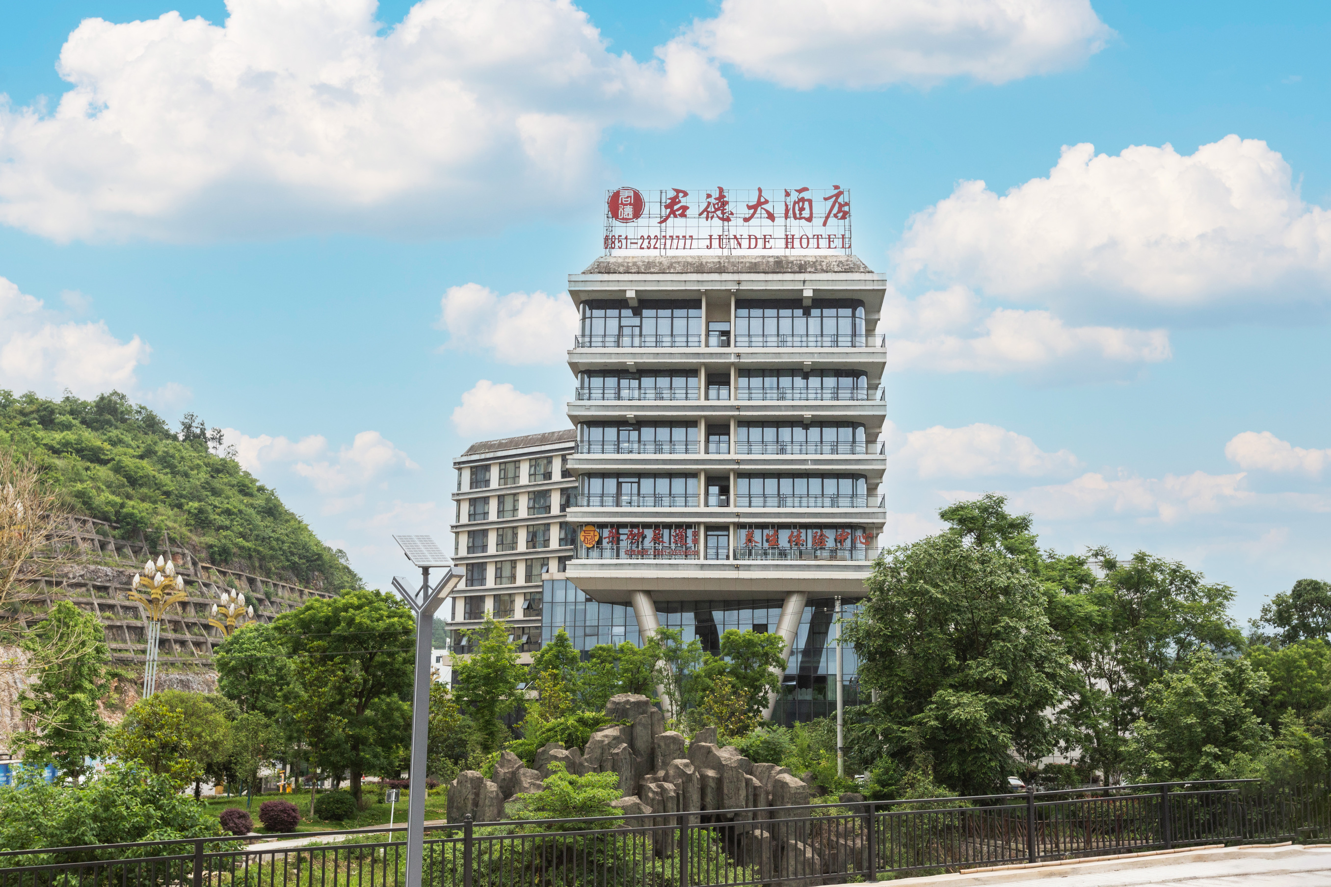 Junde HotelOver view