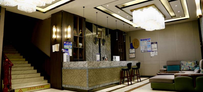 慈悲之路酒店图片