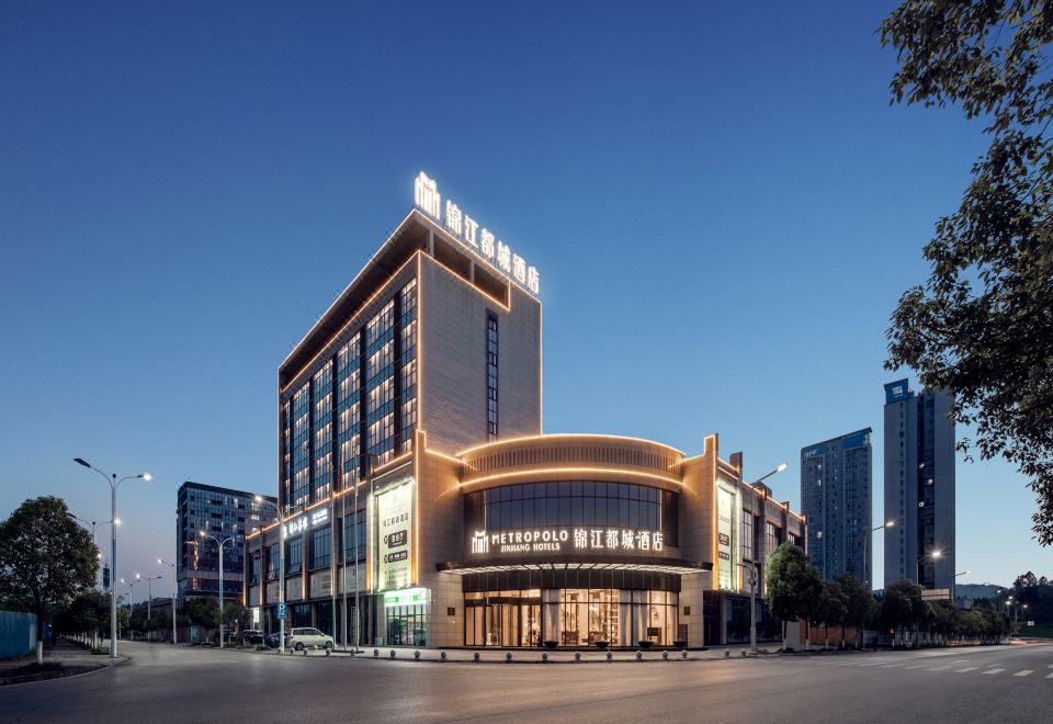 锦江都城酒店(广安南站店)外景图