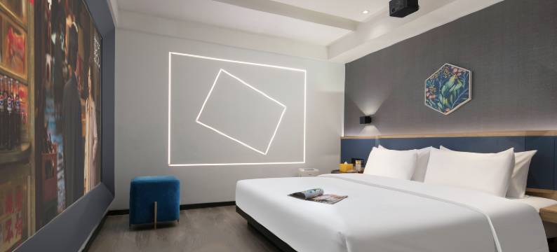 米漾米居酒店(长沙IFS国金中心五一广场地铁站店)图片