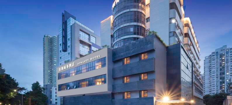 皇朝商务酒店(深圳皇岗口岸店)图片